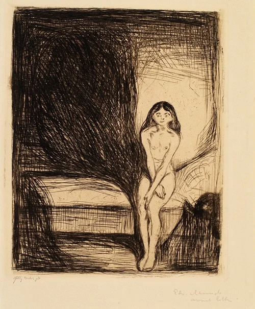 At Night (Puberty) (1986)