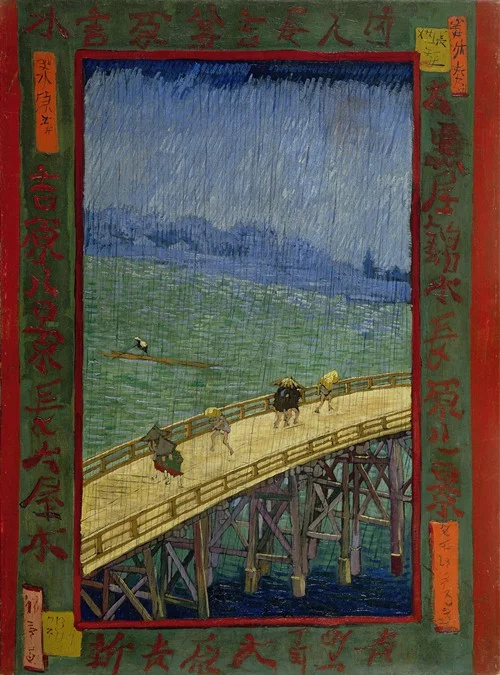 Bridge in the rain (after Hiroshige) (1887)