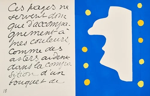 Monsieur Loyal (1947)